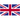 Made in the UK icon